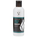 ファイテン YUKOシャンプー フリッツケア 300mL