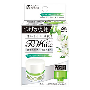 ToWhite(トワイト) 液体クリーナー 置くタイプ　つけかえ用 ハーバルフルーティー(65mL)