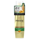 パンテーン エアリーふんわりケア インテンシブヴィタミルク (100ml)