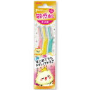 ピアニィ 敏感肌 まゆ用 (3本入) メール便送料無料