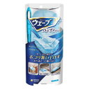 ウェーブ ハンディワイパー 本体+1枚 (1セット)