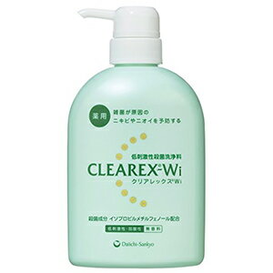 クリアレックスWi 450mL【医薬部外品