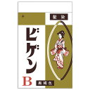 ビゲン B 6g 【医薬部外品】