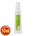 「エントリーでポイント10倍」YUKOデイリーケア スムージングコンディショナー 200mL