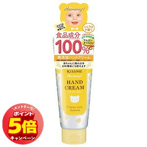 「7/26AM1:59迄エントリーでP5倍」マミー ハンドクリームC シトラスの香り 60g 「7/26AM1:59迄エントリーでP5倍」マミー ハンドクリームC シトラスの香り 60g