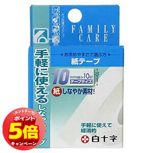 「7/26AM1:59迄エントリーでP5倍」白十字 FC紙テープ (10mm×10m) 「7/26AM1:59迄エントリーでP5倍」白十字 FC紙テープ (10mm×10m)