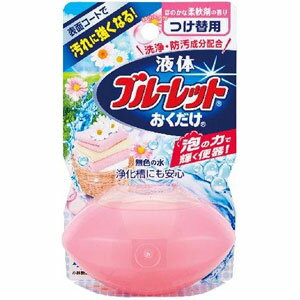 液体ブルーレットおくだけ つけ替用 洗いたて柔軟剤の香り 70ml