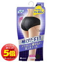 「7/26AM1:59迄エントリーでP5倍」ソフィ 極ぴたFIT エレガントフィット ブラック Lサイズ
