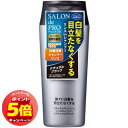 「7/26AM1:59迄エントリーでP5倍」ナチュラルグレイッシュ リンスインシャンプー ナチュラルブラック 250ml