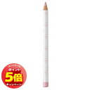 「エントリーでポイント5倍」ビボ アイフル アイライナー 07(パーリィピンク)(4)