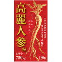 ユウキ製薬　高麗人参粒 ( 120粒 )