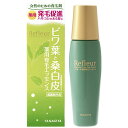 柳屋 リフルール 薬用育毛エッセンス 120ml 