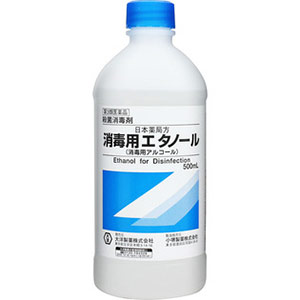 効果・効能創傷面の殺菌・消毒用法・用量本液を脱脂綿・ガーゼ等に浸して患部に軽く塗る。剤形液剤内容量500ml成分・分量エタノール76．9〜81．4vol%を含む。使用上の注意（1）定められた用法・用量を厳守すること。（2）外用にのみ使用し、内服しないこと。（3）目に入らないように注意すること。万一、目に入った場合には、すぐに水又はぬるま湯で洗うこと。なお、症状が重い場合には眼科専門医の診療を受けること。（4）小児に使用させる場合には、保護者の指導監督のもとに使用させること。医薬品の保管及び取り扱い上の注意(1)直射日光の当たらない湿気の少ない涼しい所に密栓して保管してください。 (2)小児の手の届かない所に保管してください。 (3)他の容器に入れ替えないでください。(誤用の原因になったり品質が変わります) (4)使用期限を過ぎた製品は使用しないでください。区分第3類医薬品広告文責くすりの勉強堂TEL 0248-94-8718文責：薬剤師　薄葉 俊子お問合せ先大洋製薬株式会社東京都文京区本郷3-14-16大洋製薬お客様相談窓口TEL：0120-184328受付時間：午前10時〜午後5時（土・日曜・祝祭日は除く■発売元：大洋製薬株式会社 &gt;&gt;&gt;　大洋製薬　商品一覧