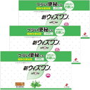 【第(2)類医薬品】 新ウィズワン (84包×3個セット)