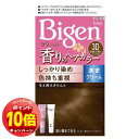 「エントリーでポイント10倍」ビゲン香りのヘアカラークリーム (カラー:3D 落ち着いた明るいライトブラウン)