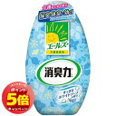 「7/26AM1:59迄エントリーでP5倍」エールズ 介護家庭用 消臭力 すっきりホワイトソープ(400mL)