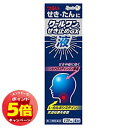 「7/26AM1:59迄エントリーでP5倍」【第(2)類医薬品】 クールワンせき止めGX液 120mL ※セルフメディケーション税制対象商品