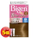「エントリーでポイント5倍」ビゲン香りのヘアカラークリーム 2(より明るいライトブラウン)