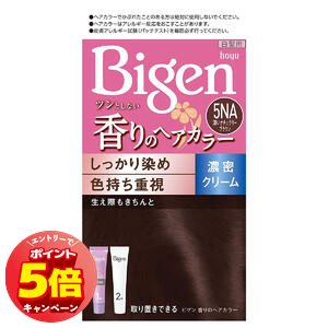 「7/26AM1:59迄エントリーでP5倍」ビゲン香りのヘアカラークリーム 5NA(深いナチュラリーブラウン) 「7/26AM1:59迄エントリーでP5倍」ビゲン香りのヘアカラークリーム 5NA(深いナチュラリーブラウン)