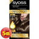 「エントリーでポイント5倍」サイオス オレオクリームヘアカラー 3A ノーブルアッシュ(1セット)【医薬部外品】