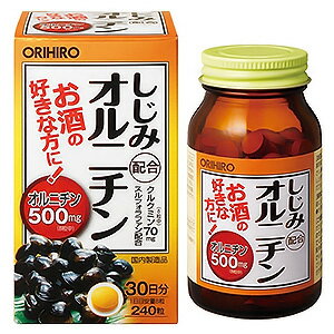 ※パッケージは予告なく変更となる場合がございます。 予めご了承下さい。 商品特徴 オルニチンを中心に、しじみエキス末、クルクミン、秋ウコンエキス末などお酒が好きな方に人気の素材を配合しました。 話題の成分スルフォラファンを含むブロッコリースプラウトエキス末も配合しております。 内容量 240粒　（約30日分） 使用方法 ●1日に8粒程度を目安に、水またはお湯と共にお召し上がりください。 ●初めてご利用いただくお客様は少量からお召し上がりください。 ●1日の摂取目安量はお守りください。 成分 L-オルニチン塩酸塩、マルトデキストリン、麦芽糖、しじみエキス末、秋ウコン末、ウコン抽出物、ブロッコリースプラウトエキス末、V.E含有植物油、結晶セルロース、ショ糖脂肪酸エステル、二酸化ケイ素、V.B1、加工でん粉、V.B2、V.B6 ご注意 ●開封後はチャックをしっかり閉め湿気に注意して保存し、賞味期限にかかわらず早めにお召し上がりください。 ●お子様の手の届かないところに保管してください。 ●まれに体質に合わないこともありますので、体調の優れない場合はご利用を中止してください。●妊娠・授乳中の方、疾病などで治療中の方は、召し上がる前に医師にご相談ください。 ●小さなお子様へのご利用は控えてください。 ●商品によっては色調に違いが見られる場合がありますが、品質には問題ありません。 広告文責 くすりの勉強堂TEL 0248-94-8718 ■発売元：オリヒロプランデュ株式会社