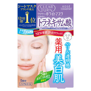 クリアターン ホワイト マスク トラネキサム酸(5回分)