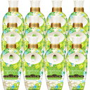 レノアハピネス 夢ふわタッチ シャインマスカット 本体 450ml×12本セット (※アウトレット品) 送料無料
