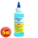 「7/26AM1:59迄エントリーでP5倍」キリカン洋行 ノルバサン オチック 118ml ノルバサンオチック