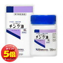 「7/26AM1:59迄エントリーでP5倍」【第3類医薬品】 ケンエー チンク油 60g