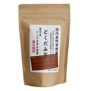 河村農園 国産どくだみ茶 3g×15包