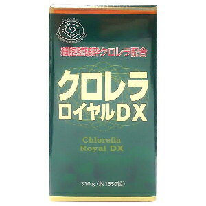 　 ※パッケージデザイン等は予告なく変更されることがあります。予め御了承下さい。 　 特徴 南国の豊かな太陽と自然の環境に恵まれた100%のクロレラを使用しています。 吸収率を高めた細胞壁破砕クロレラをプラス！ さらに、細胞壁破砕クロレラを加え、吸収率を高めました。 食生活が不規則な方、緑黄色野菜が不足しがちな方などに最適です。 ご家族皆様の栄養補給や、健康維持にお役立て下さい。 原材料 クロレラ原末 主要成分 [栄養成分表100gあたり]エネルギー300-450kcal,たんぱく質50-70g,脂質8-15g,炭水化物8-20g,ナトリウム50-100mg,鉄100-300mg,カルシウム400-1000mg,ビタミンB11-3mg,ビタミンB24-8mg,ビタミンB61-3mg,ビタミンB12100-400μg,ナイアシン15-30mg,葉緑素2000-3500mg,クロレラエキス15-23% 内容量 310g(200mg×約1550粒) 保存方法 直射日光、高温多湿を避け常温で保存してください。 広告文責 くすりの勉強堂TEL 0248-94-8718 ■発売元：ユウキ製薬　株式会社