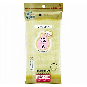 ルーネシモ アワスター泡る 超やわらかめ イエロー (1個) ルーネシモ アワスター泡る 超やわらかめ イエロー (1個)