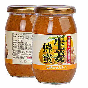 特徴 ●辛みの強い国産生姜に、蜂蜜で甘さを整えて仕上げました。 ●そのまま食べてもおいしくお召し上がり頂けますが、お湯で溶かして飲んで頂いたり、パン等につけて食べて頂くとより美味しく頂く事ができます。 ●手軽に本格派しょうが湯をお召し上がりたい方、和のテイストがお好きな方におすすめです。 ●たっぷり使える400g入りです。 原材料名 粗糖、蜂蜜、国産生姜、酸味料(クエン酸)、ゲル化剤(ペクチン) お召し上がり方 ・カップに、スプーンで2〜3杯を目安に、お湯や冷水を注ぎ、良くかき混ぜてお召し上がり下さい。 ・お湯に溶かしたり、パン、ヨーグルト等につけて頂いても美味しくお召し上がり頂けます。 ・カレーの隠し味、肉料理や魚料理の味付けにもご利用頂けます。 栄養成分 (100gあたり) エネルギー・・・230kcaL たんぱく質・・・0.2g 脂質・・・0.1g 炭水化物・・・57.4g ナトリウム・・・9.1mg 広告文責 くすりの勉強堂TEL 0248-94-8718文責：薬剤師　薄葉 俊子 ■発売元：ユニマットリケン 107-0062 東京都港区南青山2-7-28 03-3408-1461