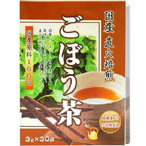 　 ※パッケージデザイン等は予告なく変更されることがあります。予め御了承下さい。 　 特徴 ●国産 直火焙煎 ●風味豊かな二段階製法 ●国産原料100％ ●本品は、国産100％のごぼうを皮まで使用し、素材のもつ香り、風味を損なわない低温乾燥と、より一層の香りを楽しめるよう直火焙煎で仕上げました。 お召し上がり方 (煮出す場合) 沸騰したお湯500mLにごぼう茶1袋を入れ、弱火で3分程度煮出してください。お好みで煮出す時間を調節してください。 (急須場合) 1．急須に1袋を入れて、召し上がる量の熱湯を注いでください。 2．お好みの色、香りになりましたら、湯呑に注ぎ、できるだけ湯を残さず全部注ぎきってください。 ★冬はホットで夏は冷蔵庫で冷やして召し上がれます。 原材料 どくだみ(国産)、はとむぎ(国産) 栄養成分 (100mLあたり) エネルギー・・・0kcaL たんぱく質・・・0g 脂質・・・0g 炭水化物・・・0.1g ナトリウム・・・1mg 保存方法 ・直射日光、高温多湿を避けて冷暗所に保管してください。 ・煮出したものを保存する場合は、必ず冷蔵庫に保存してください。 ・開封後、保存する場合は、袋を密封するか別の缶に保存していただくようお願い致します。 広告文責 くすりの勉強堂TEL 0248-94-8718 ■発売元：ユニマットリケン