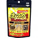 商品画像1