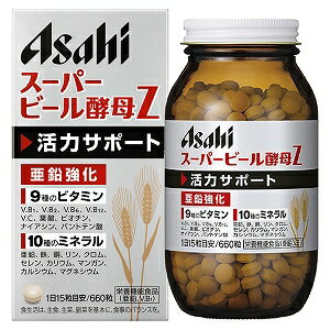 アサヒ スーパービール酵母Z 660粒 アサヒ スーパービール酵母Z 660粒