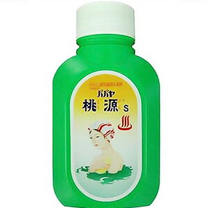パパヤ桃源S ポリボトル容器 700g【�