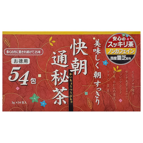 乳酸菌ドリンク マイフローラ 2本セット(2週間分)乳酸菌飲料 香料 植物乳酸菌発酵エキス MYFLORA 保存料 砂糖 不使用 植物性 腸活 菌活 野村乳業 1000億の乳酸菌 腸内環境 健康飲料 ギフト プレゼント 医師推薦 マイ・フローラ マイ フローラ