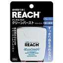 リーチ デンタルフロス クリーンバースト ペパーミント(32m) リーチ デンタルフロス クリーンバースト ペパーミント(32m)