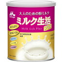 森永 ミルク生活プラス 缶 (300g)