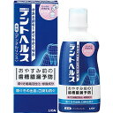 デントヘルス薬用リキッドケア 250ml