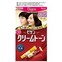 ビゲン クリームトーン 6G 【自然な褐色】40g+40g