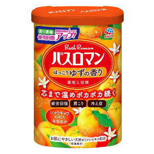 バスロマン ほっこりゆずの香り / 600g / ゆずの香り