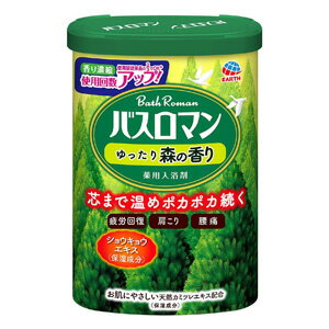 バスロマン ゆったり森の香り 600g【医薬部外品】