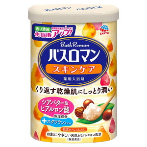 バスロマン スキンケア シアバター&ヒアルロン酸 / 600g