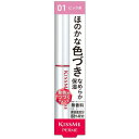 ※パッケージデザイン等は予告なく変更されることがあります。予め御了承下さい。 特徴 ●自然な血色感とツヤがつづく。 ●なめらかフィット＆くすみカバー。 ●発色がつづくティントタイプ。 ●しっとりうるおう美容成分配合。 ●カラー：01 ピンク系(迷ったらこの色！あらゆる口紅に) 美容成分配合：ヒアルロン酸・コラーゲン・ローヤルゼリーエキス・カミツレエキス・シアバター（すべてうるおい成分） 皮フ刺激テスト済み （すべての方に皮フ刺激が起こらないというわけではありません。） 使用方法 ●食後にお使いになるときは、お口のまわりをふいてからご使用ください。 ●メイクを落とす際は油性タイプのクレンジングで落としてください。 成分 スクワラン、リンゴ酸ジイソステアリル、トリエチルヘキサノイン、ダイマージリノール酸（フィトステリル/イソステアリル/セチル/ステアリル/ベヘニル）、（イソステアリン酸ポリグリセリル-2/ダイマージリノール酸）コポリマー、トリ（カプリル酸/カプリン酸）グリセリル、ポリエチレン、ラウロイルグルタミン酸ジ（フィトステリル/オクチルドデシル）、パラフィン、ダイマージリノール酸ジ（イソステアリル/フィトステリル）、シア脂、カミツレ花エキス、イソステアロイル加水分解コラーゲン、ローヤルゼリーエキス、ヒアルロン酸Na、マイクロクリスタリンワックス、フェノキシエタノール、メチルパラベン、トコフェロール、ジメチコン、イソステアリン酸、パルミチン酸エチルヘキシル、水添ヒマシ油、ジメチルシリル化シリカ、BG、ペンチレングリコール、BHT、マイカ、酸化チタン、硫酸Ba、赤218、赤201、赤202 ご注意 ●傷、はれもの、湿疹等、異常のある部位には、ご使用をおやめください。 ●使用中、又は使用後日光にあたって、赤味、はれ、かゆみ、刺激等の異常があらわれたときは、使用を中止し、皮フ科専門医へご相談をおすすめします。そのまま他の化粧品も含めて使用を続けますと、悪化することがあります。 ●極端に高温又は低温の場所、直射日光のあたる場所には置かないでください。 ●食後にお使いになるときは、お口のまわりをふいてからご使用ください。 ●メイクを落とす際は油性クレンジングで落としてください。 ●衣服につくと落ちない場合がありますので、つかないように十分ご注意ください。 ●もしついた場合は、衣服の素材によって洗浄の仕方が異なりますので、クリーニング店にご相談ください。 ●出しすぎると折れることがありますのでご注意ください。 広告文責 くすりの勉強堂TEL 0248-94-8718 ■発売元：株式会社伊勢半