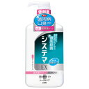 ※パッケージデザイン等は予告なく変更されることがあります。予め御了承下さい。特徴 歯周ポケットの歯周病プラークまで徹底殺菌 ●3つの特長で歯周病を予防します。 (1)薬用成分IPMPが歯周ポケットにひそむ歯周病プラークに浸透して徹底殺菌 (2)抗菌バリアでが長時間続き歯周ポケットに菌を寄せ付けない(IPMP+コーティング剤) (3)歯ぐきの炎症を抑える(イプシロン-アミノカプロン酸) ●歯周病プラークをやわらかくして落としやすくする柔軟成分新配合。 ●歯周病を予防して、さらに口臭・ムシ歯までトータルケア。 ●使い心地マイルド ナチュラルクールミント香味使い方 適量10mLをお口に含み、20秒ほどすすぎ、吐き出した後、ブラッシングする。 使用後、水ですすいでも効果が続きます。 成分湿潤剤・・・PG、グリセリン 薬用成分・・・PEG-8、ラウロイルサルコシンNa、イソプロピルメチルフェノール(IPMP)、イプシロン-アミノカプロン酸(ε-ACA) 香味剤・・・香料(ナチュラルクールミントタイプ)、キシリトール、サッカリンNa 保存剤・・・安息香酸Na、パラベン pH調整剤・・・クエン酸Na、クエン酸 可溶化剤・・・POE(60)硬化ヒマシ油 清掃助剤・・・POEセチルエーテル コーティング剤・・・アルギン酸PG ご注意・使用方法を守る。 ・内服液ではありません。 ・口中に異常があるときは使用しない。 ・発疹などの異常が現れたときは使用を中止し、商品を持参し、医師に相談する。 ・乳幼児の手の届くところに置かない。区分医薬部外品広告文責くすりの勉強堂TEL 0248-94-8718文責：薬剤師　薄葉 俊子 ■発売元：ライオン