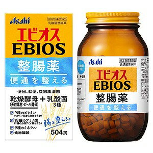 エビオス整腸薬 504錠 【指定医薬部外品】