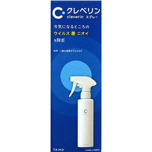 クレベリンスプレー 300ml