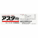 【第2類医薬品】 丹平製薬 アスター軟膏a 16g メール便送料無料